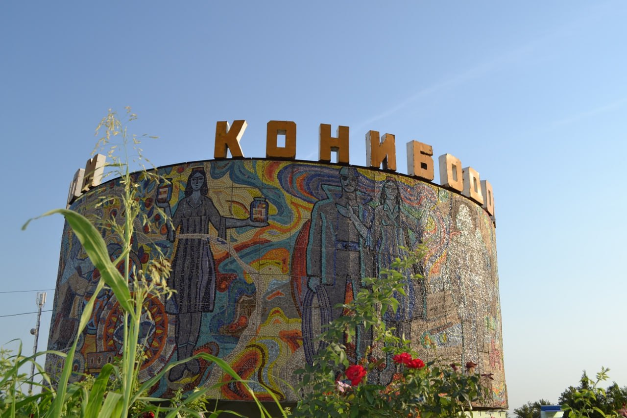 photo_2024-12-10_09-53-50