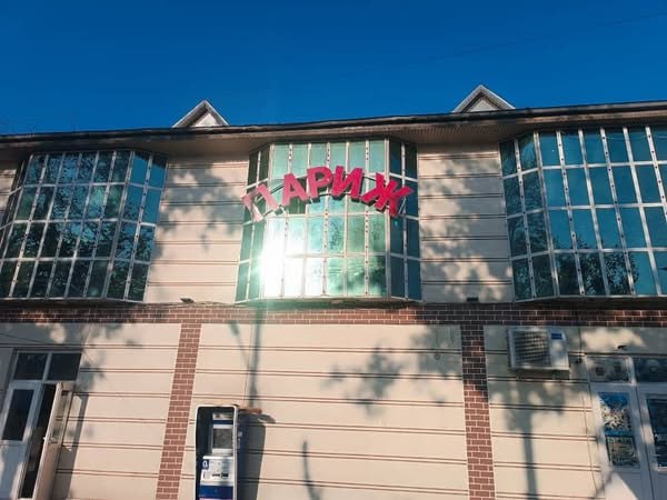 photo_2024-12-10_10-46-07