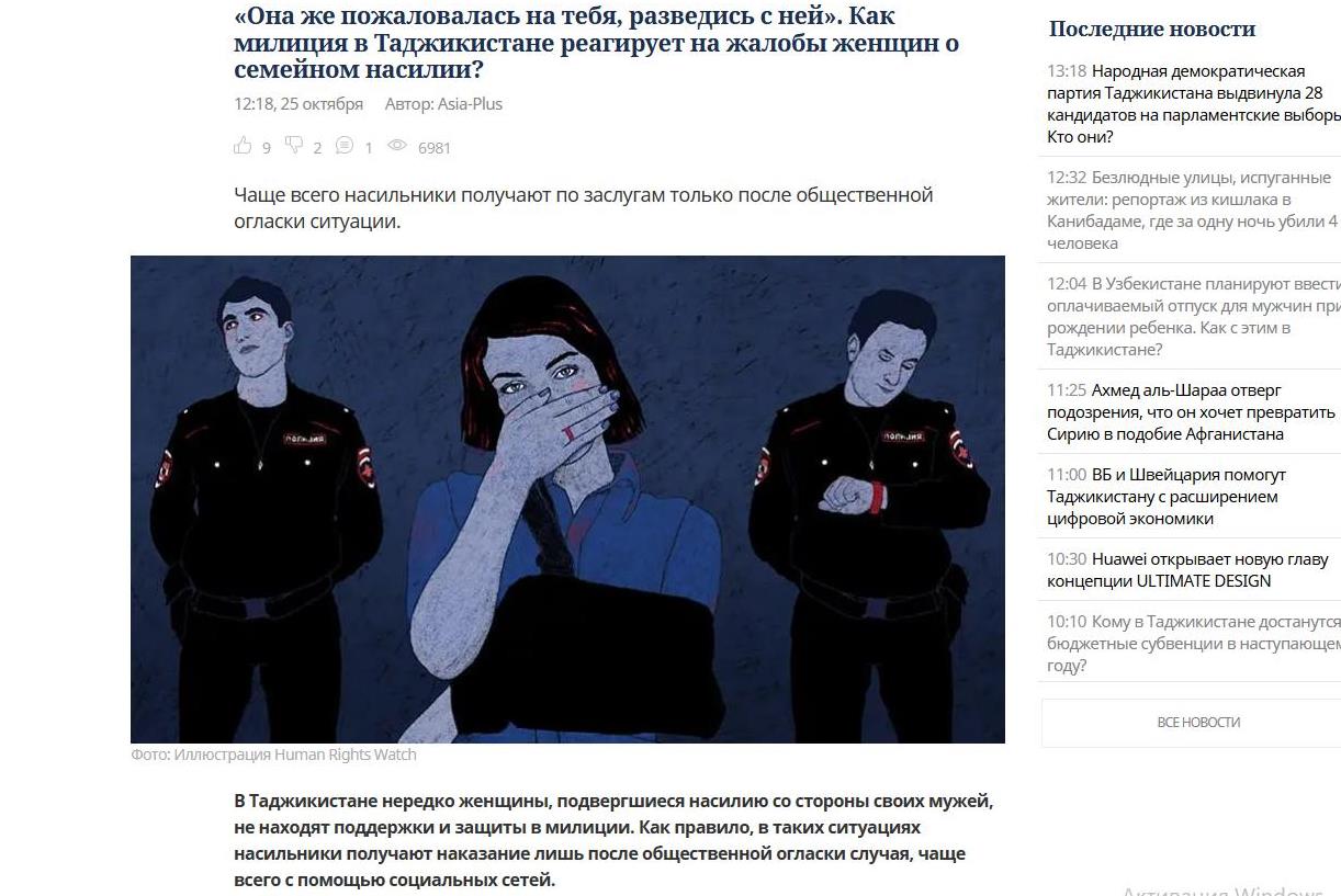 photo_2024-12-19_13-33-10