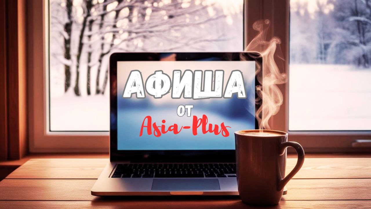 photo_2024-12-19_19-23-36