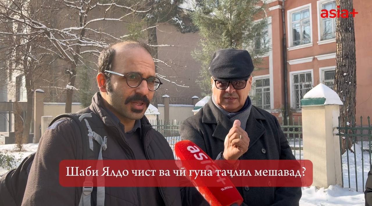 photo_2024-12-20_15-46-42