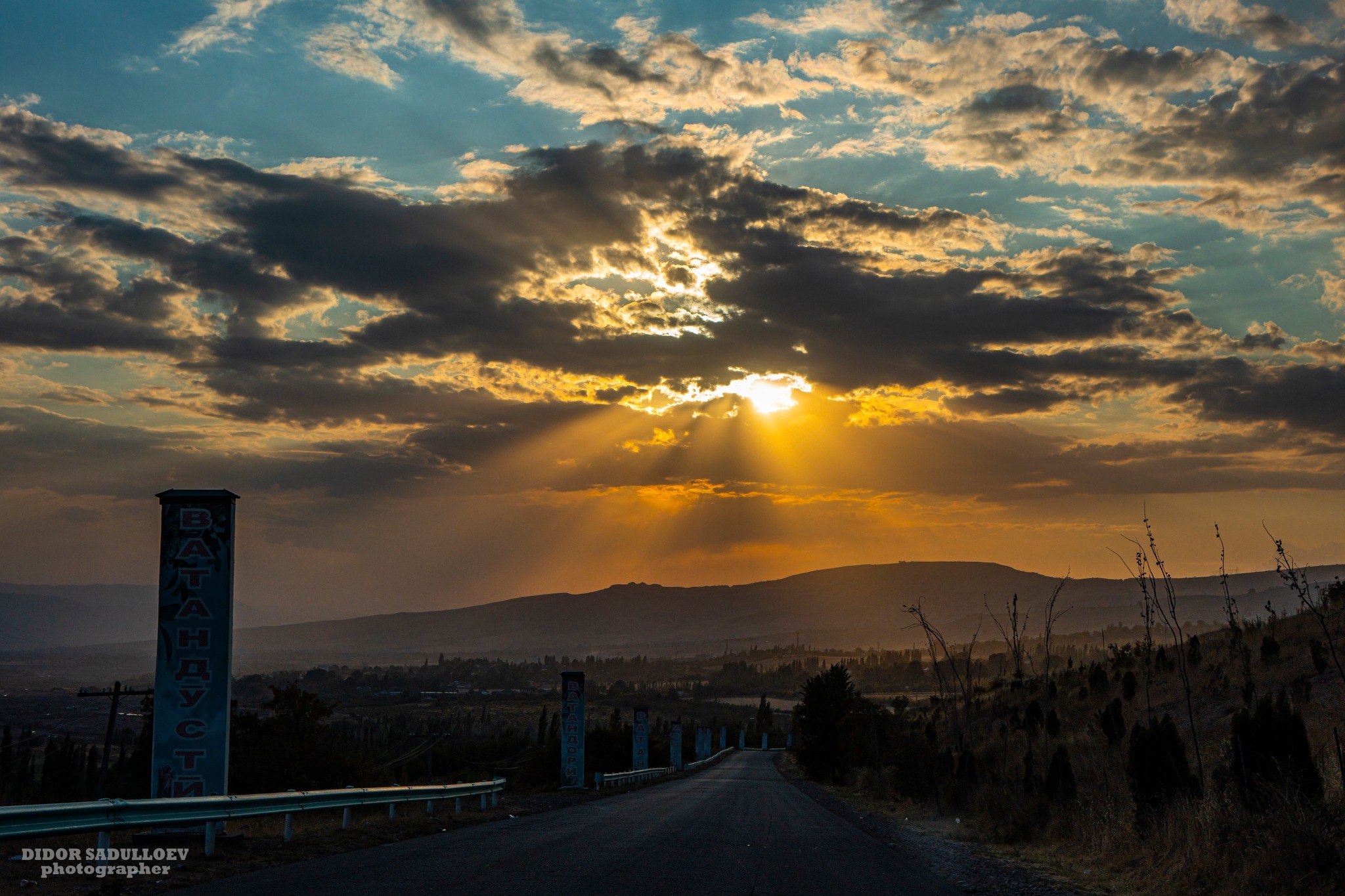 photo_2024-12-21_22-10-16