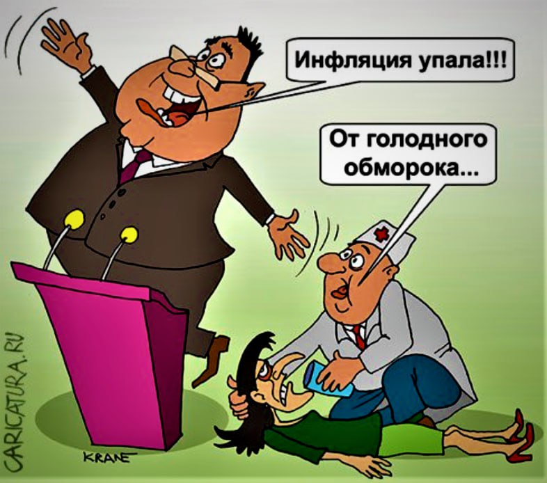 photo_2024-12-28_10-46-17