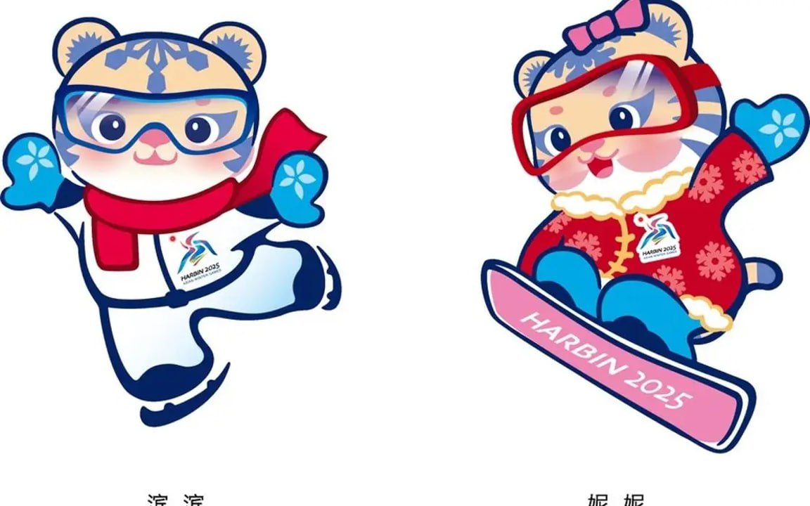 photo_2024-12-30_12-04-27