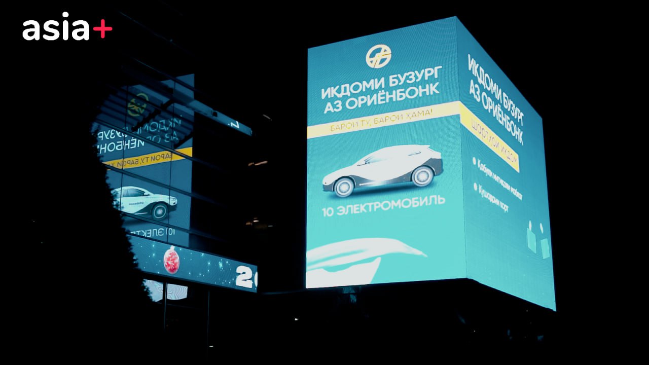 photo_2024-12-31_16-49-03