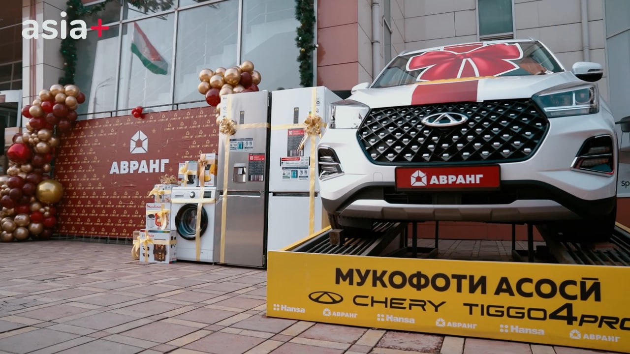 photo_2025-01-15_16-27-22