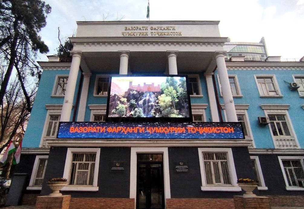 photo_2025-01-27_08-07-44