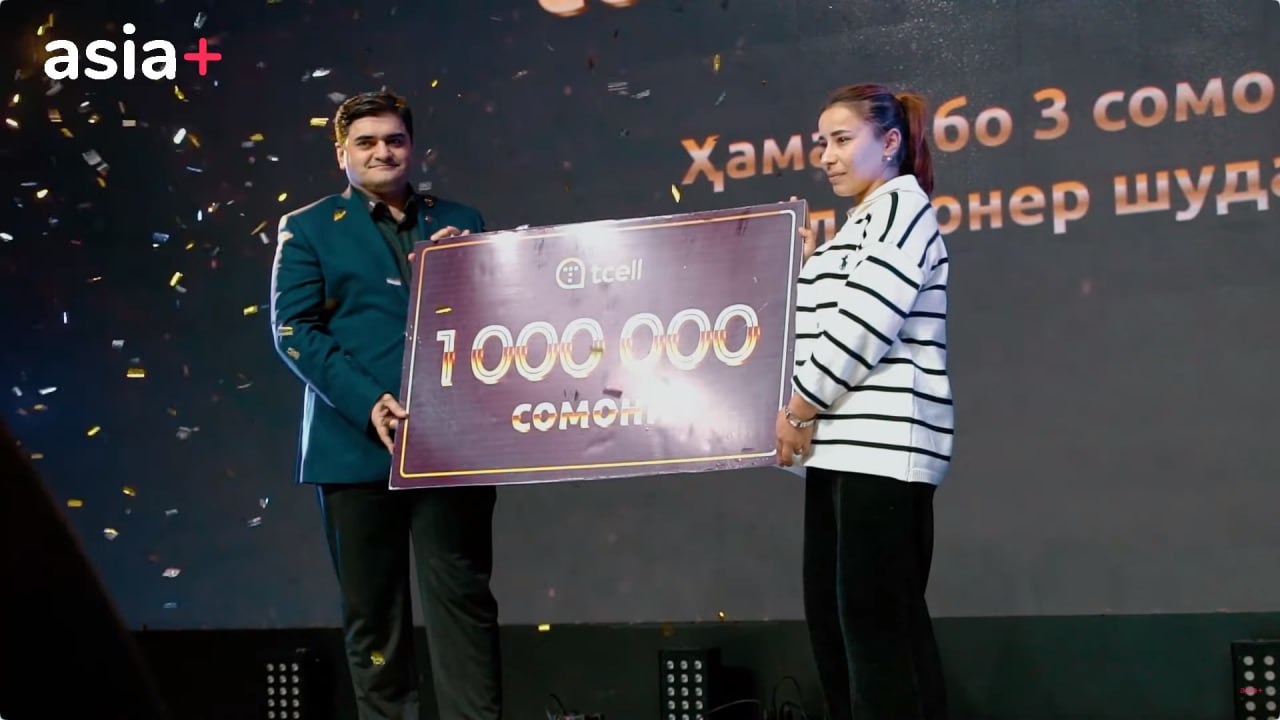 photo_2025-01-28_14-08-11