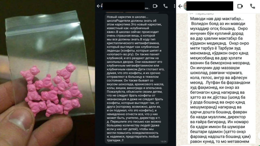 dizajn-bez-nazvaniya-6-1-1024x576