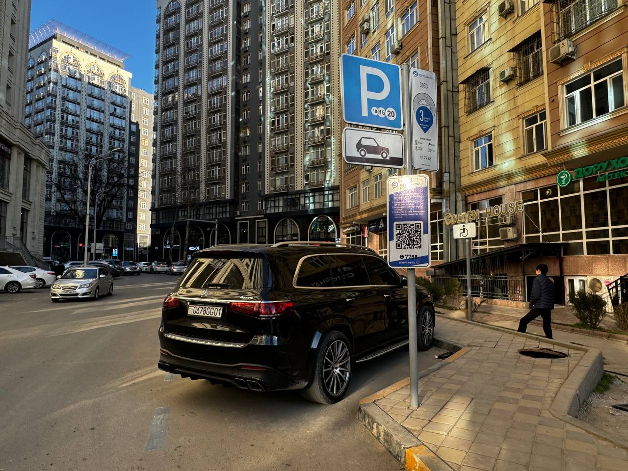 photo_2025-02-03_12-39-19