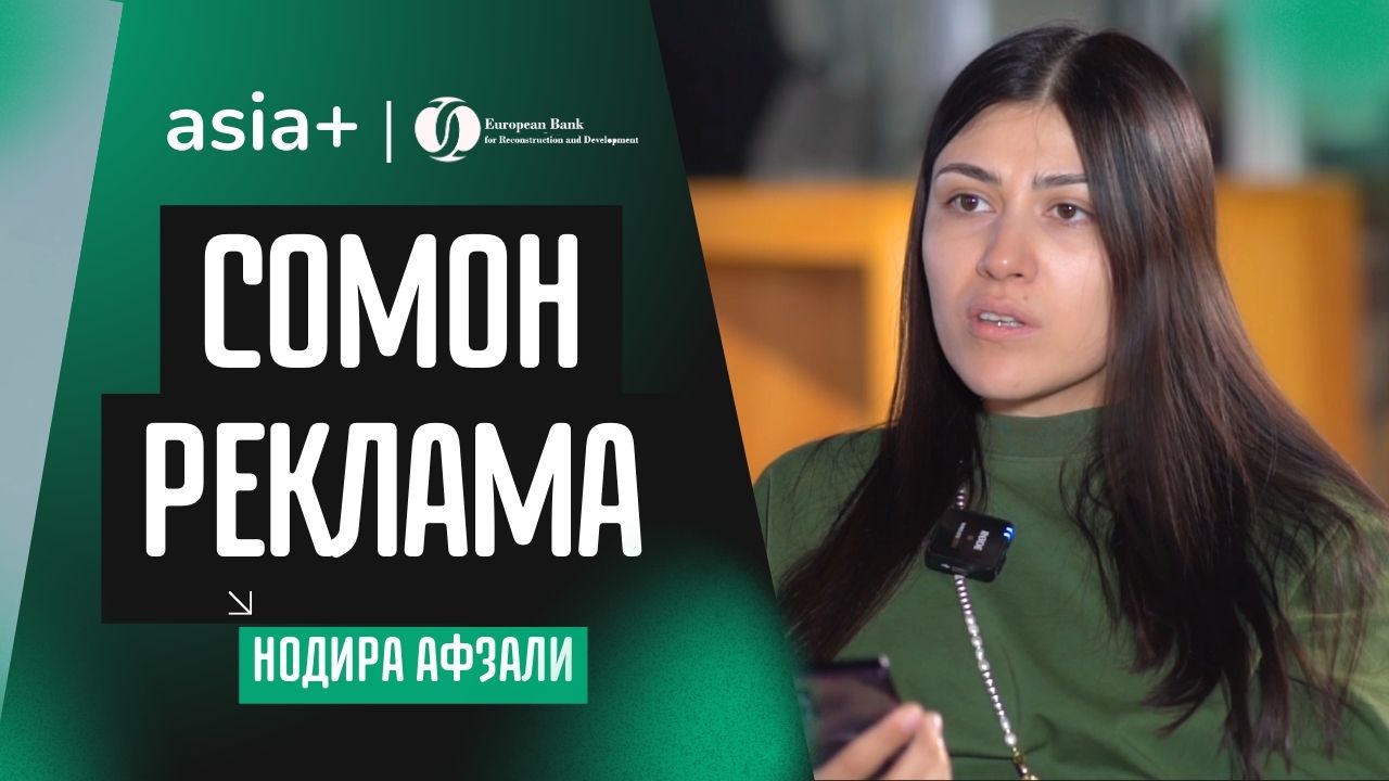 photo_2025-02-04_15-08-13