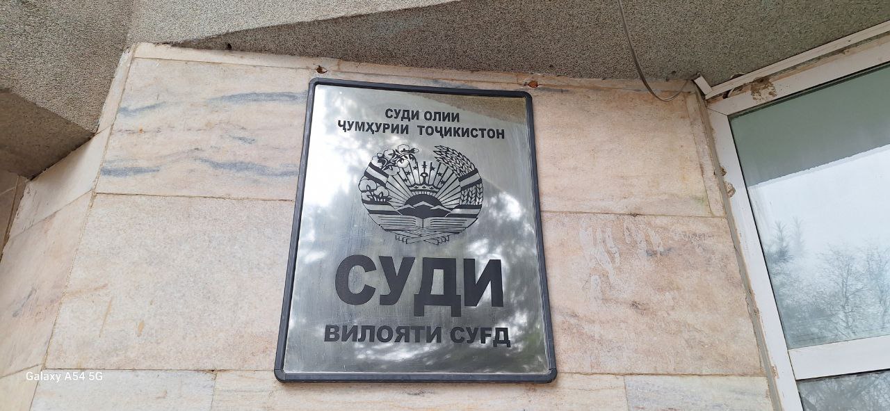 photo_2025-02-17_16-25-31