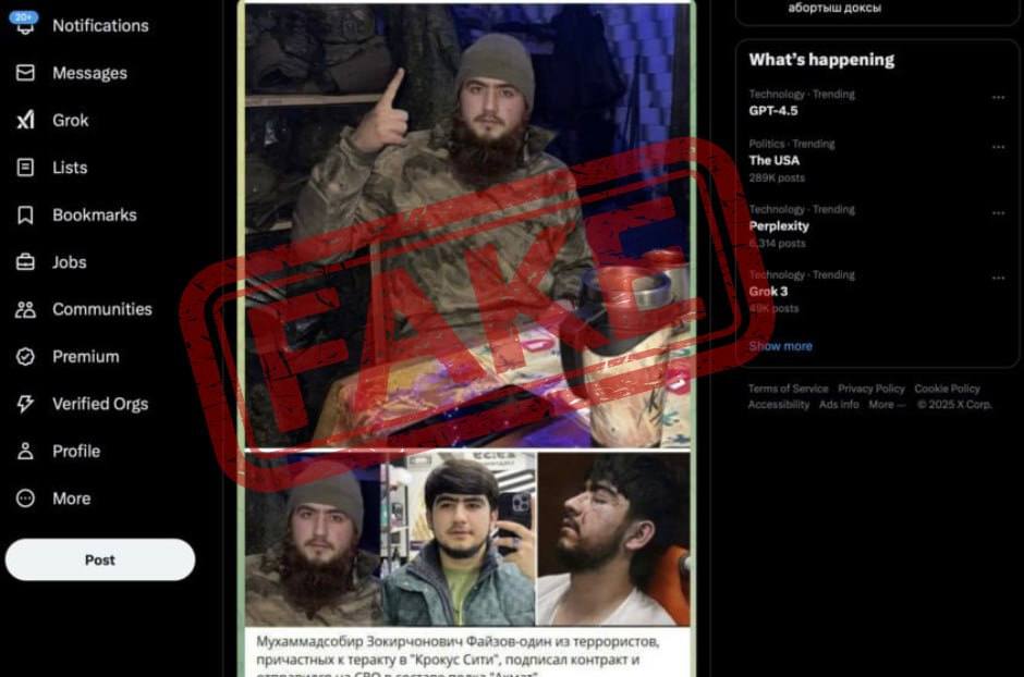 photo_2025-02-18_15-52-34