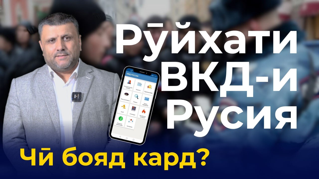 photo_2025-02-28_12-02-09