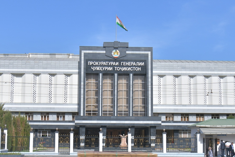 Prokuraturai-generalii-CHumhurii-Tochikiston2