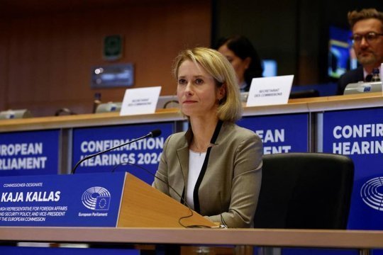 09fda336a2f7f3d311740ef6b731cade