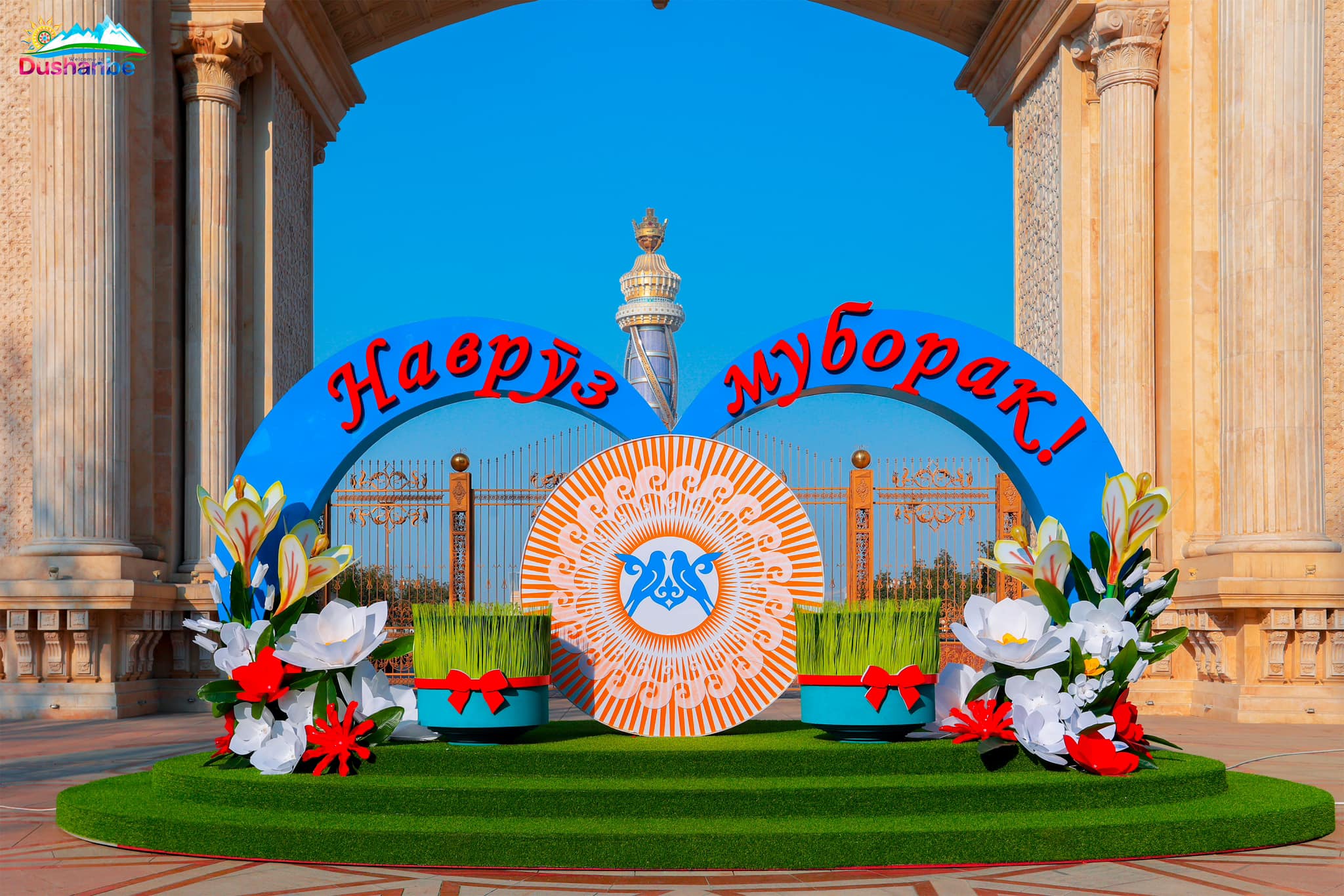 484971270_978592764405379_1503200294312523828_n