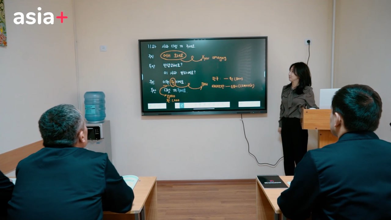 photo_2025-03-05_15-07-38