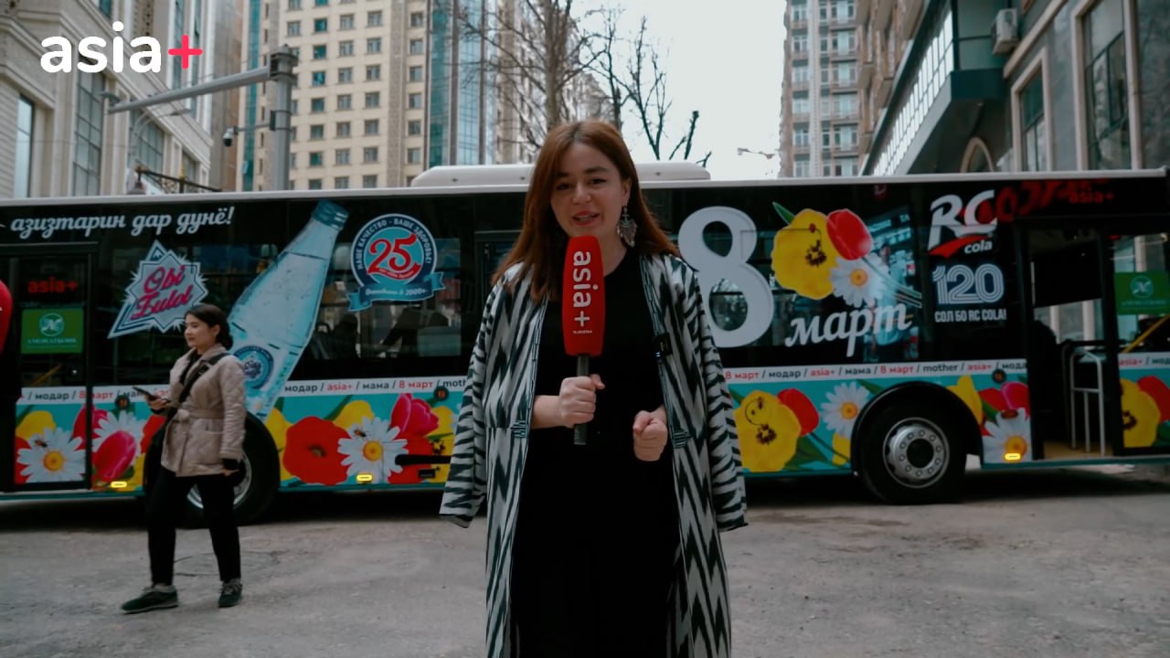 photo_2025-03-10_12-12-20