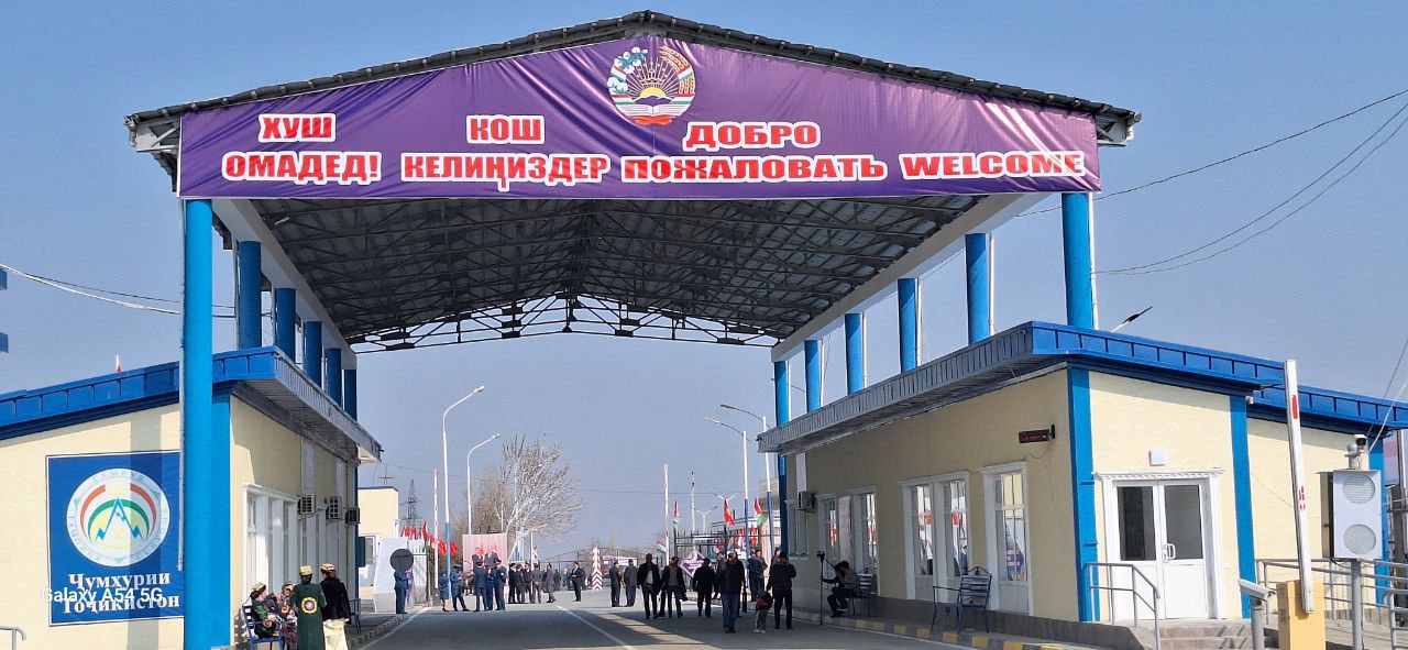 photo_2025-03-13_19-14-03