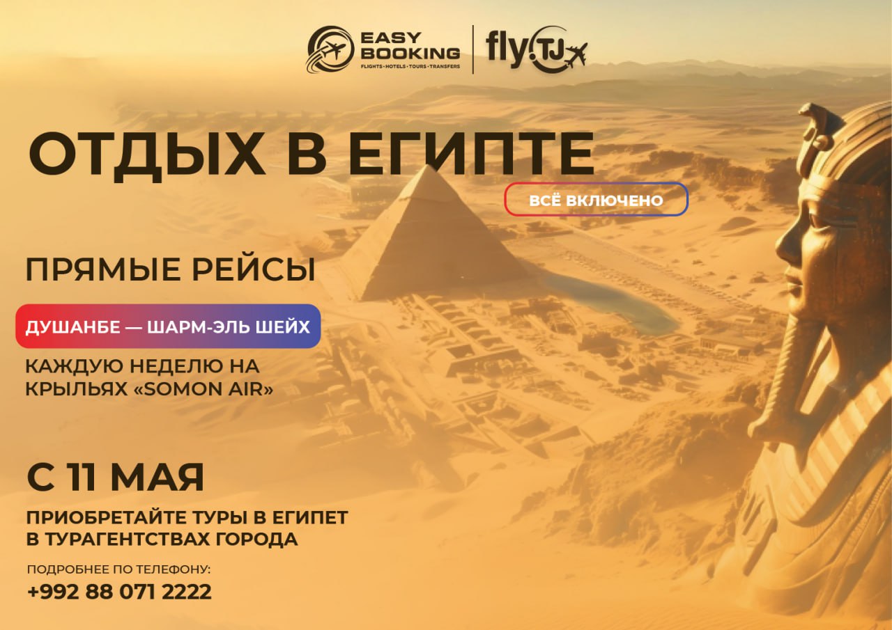 photo_2025-03-14_17-23-41