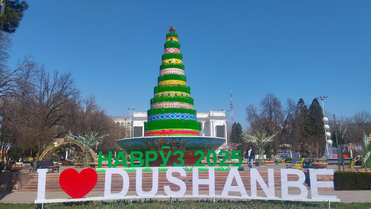 photo_2025-03-17_16-33-04