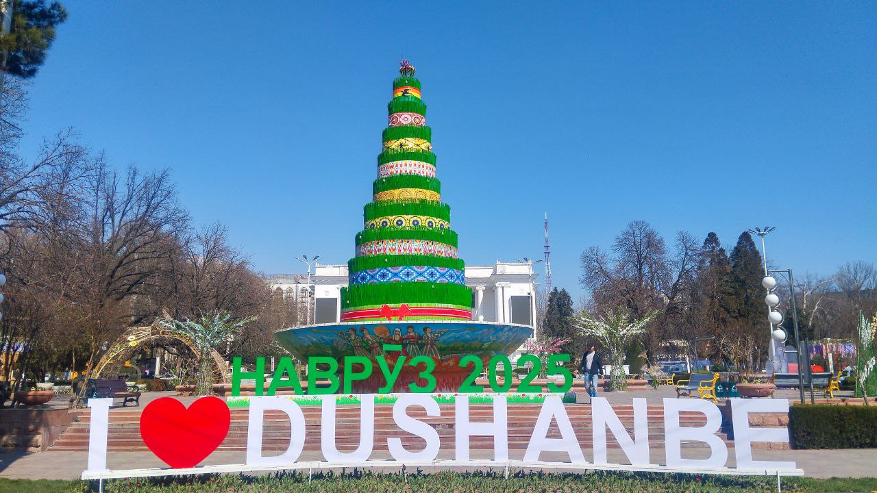 photo_2025-03-17_17-02-51