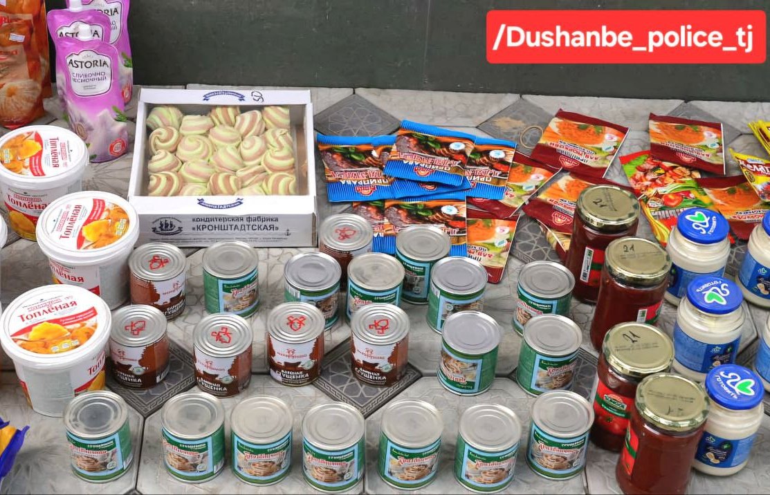 photo_2025-03-24_22-58-56