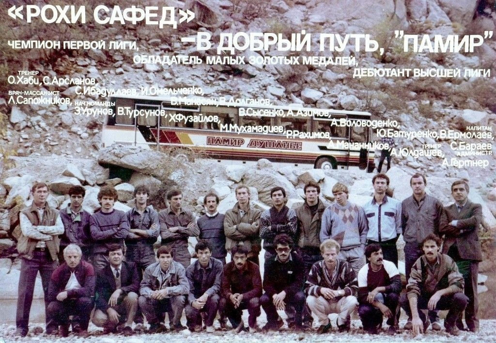 photo_2025-03-28_13-51-42