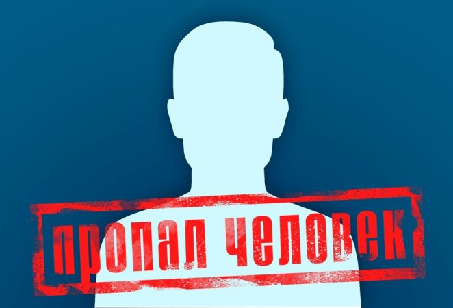 photo_2025-04-16_20-32-41