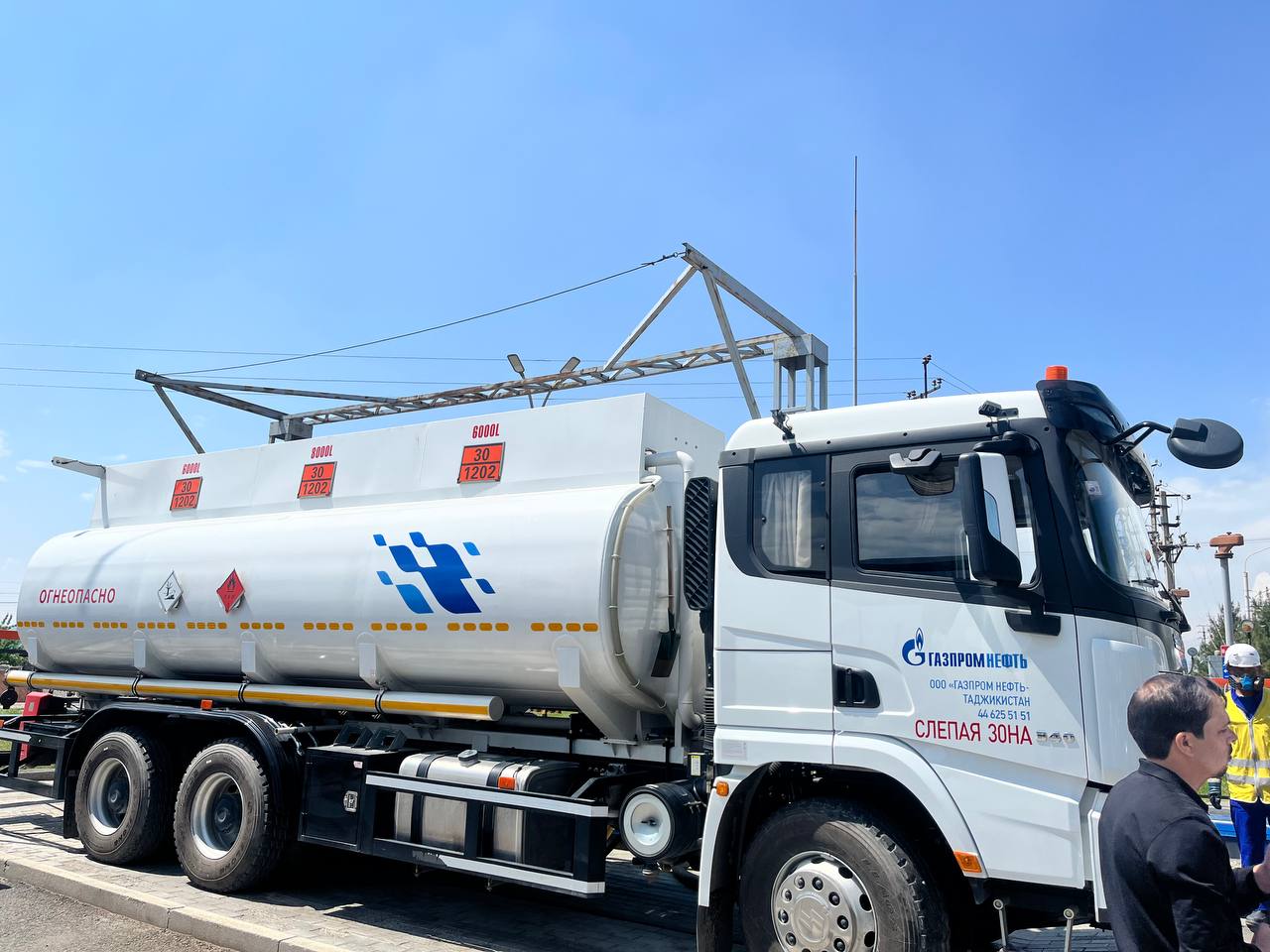 photo_2025-04-23_19-18-21