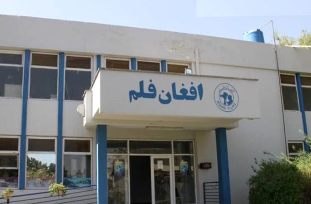 Afghan-Film