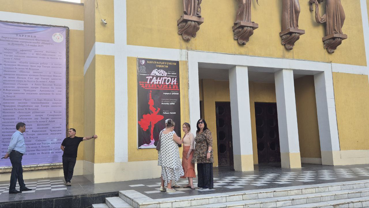 photo_2025-05-05_11-51-44