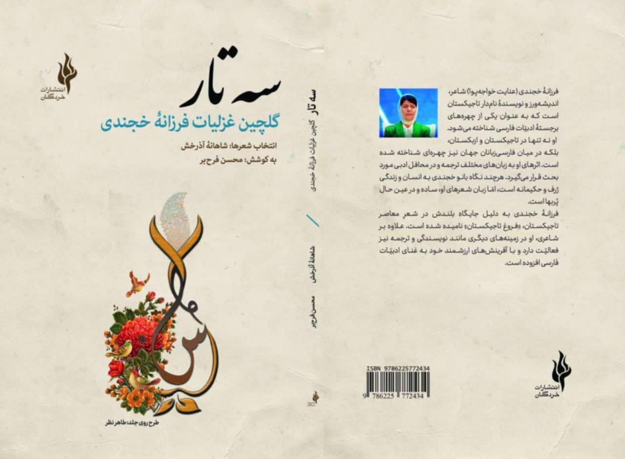 photo_2025-05-06_15-52-21