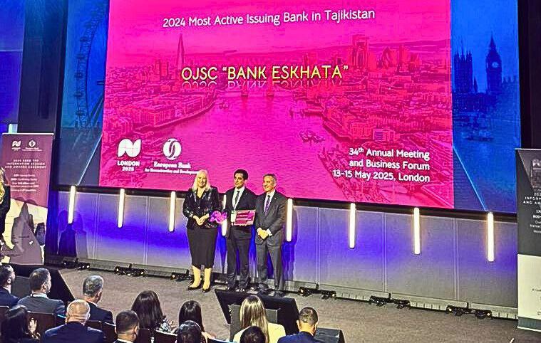 photo_2025-05-15_09-53-31