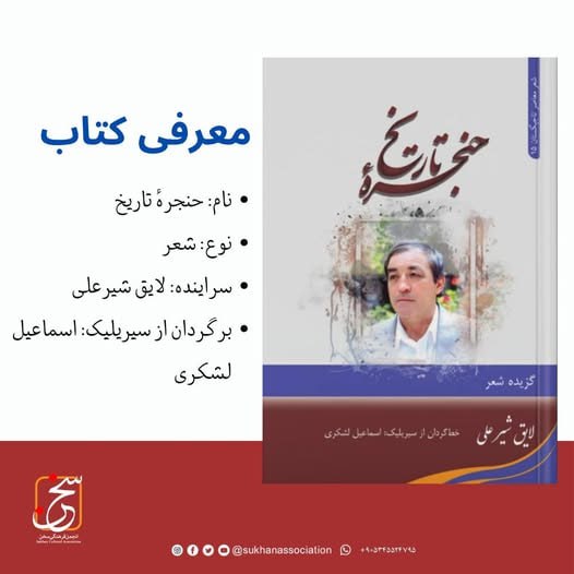 photo_2025-05-26_10-20-10