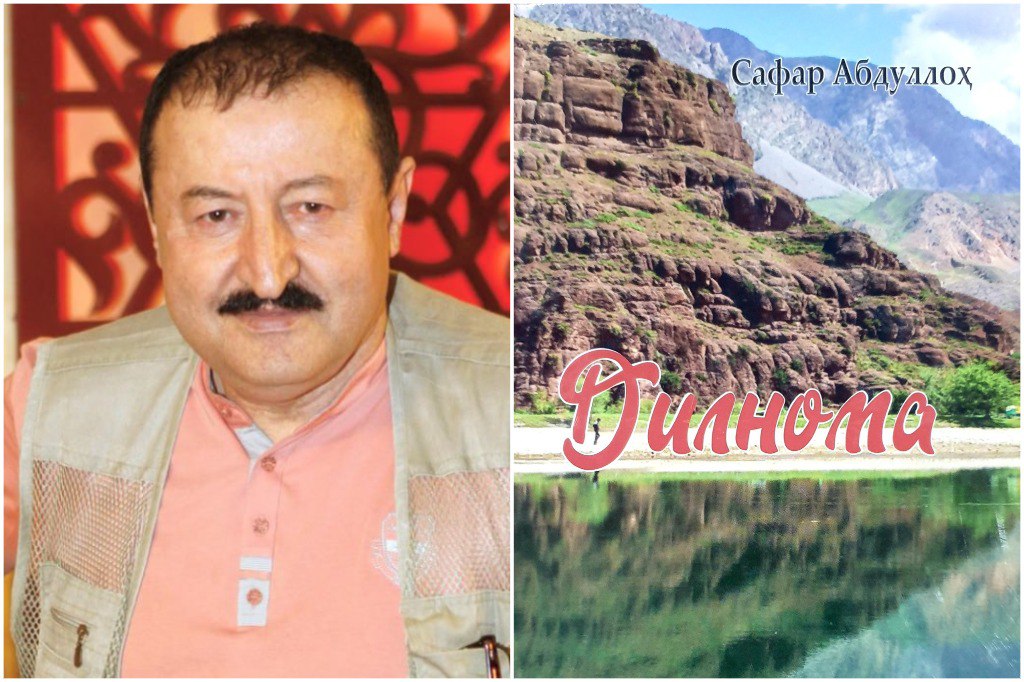 photo_2025-05-27_11-43-12