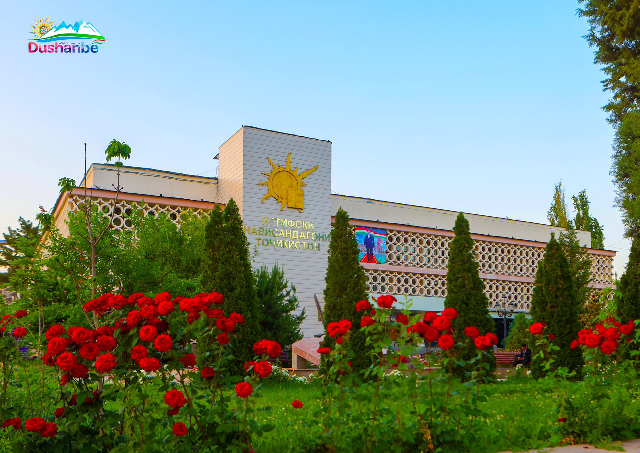 500096695_1027316139533041_6207763989987558243_n