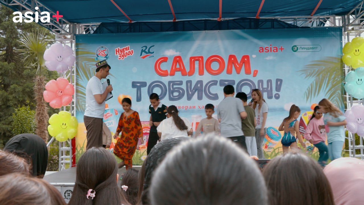 photo_2025-06-03_14-10-43