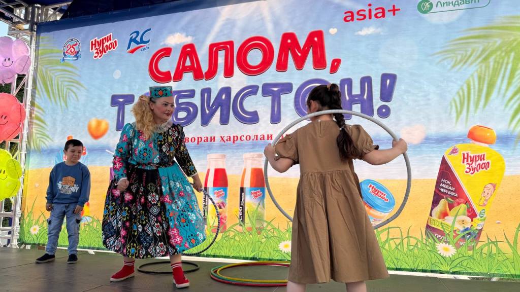 photo_2025-06-04_09-57-57