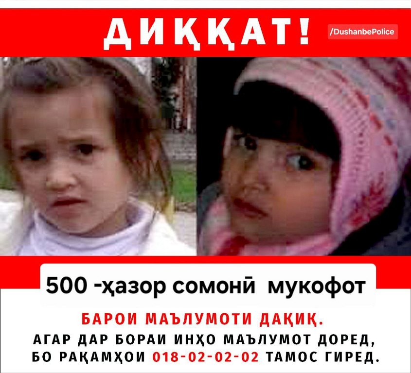 photo_2025-06-16_20-09-43