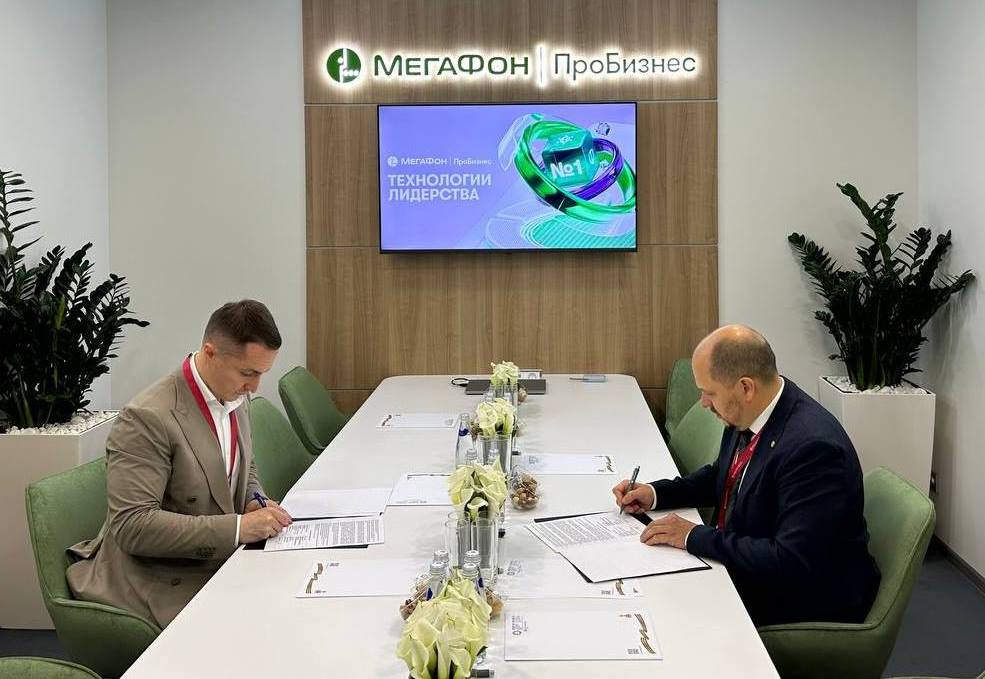 photo_2025-06-20_14-29-27