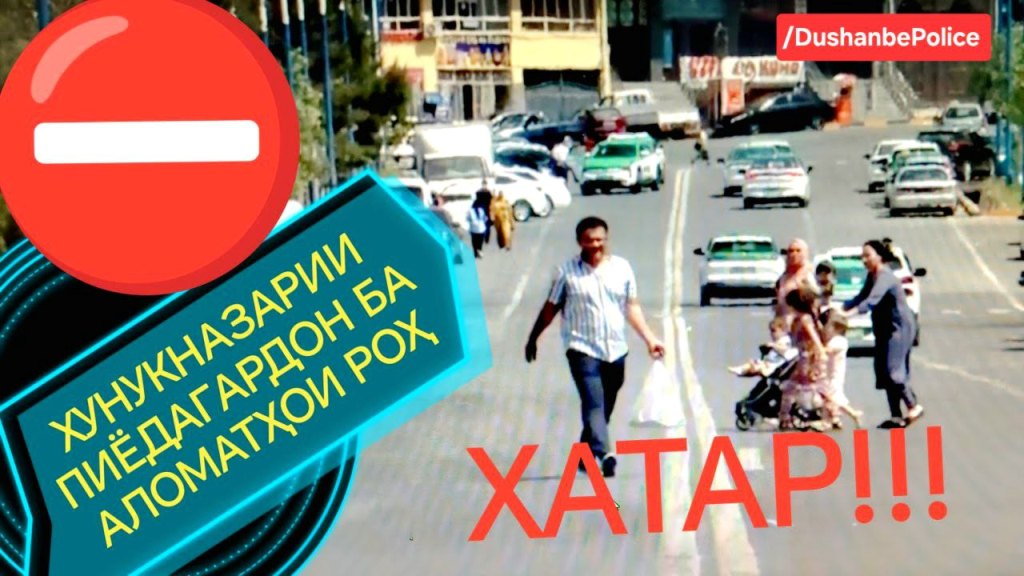 photo_2025-06-24_18-20-41