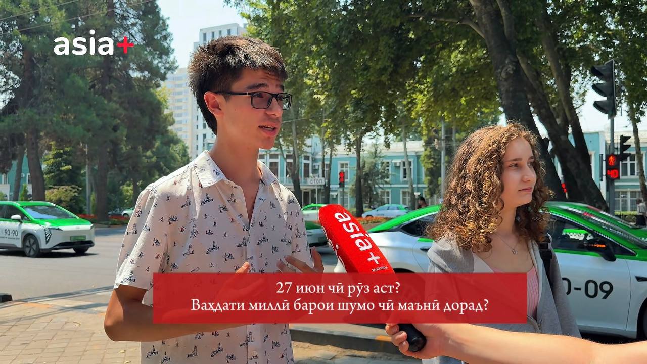 photo_2025-06-26_16-03-31