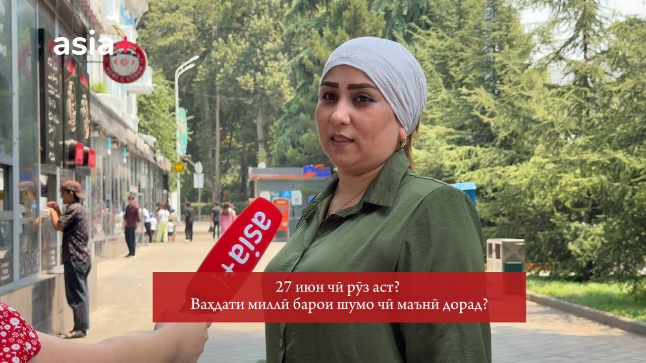 photo_2025-06-26_16-03-33