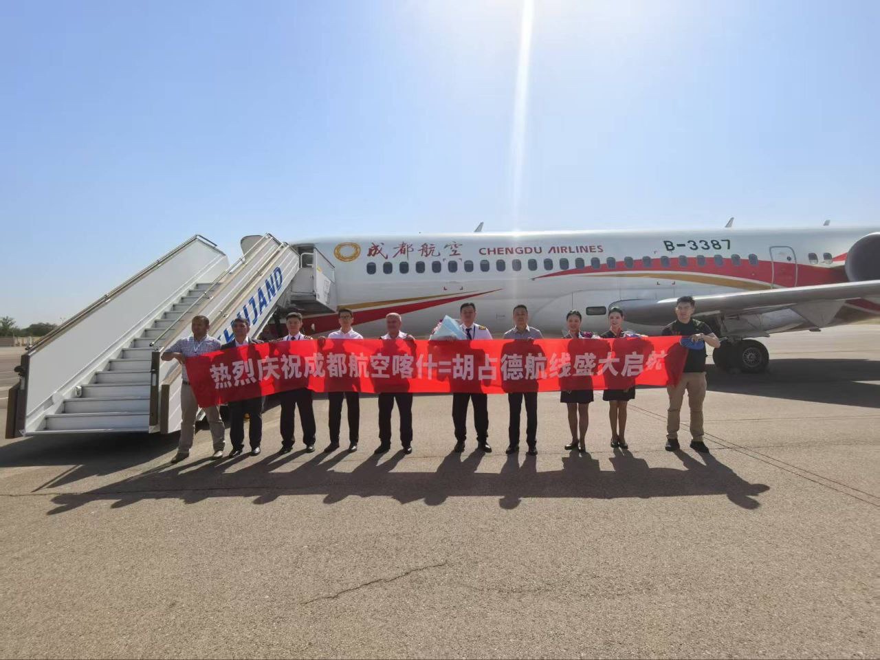 514934379_1130693885777402_3605172369980751319_n