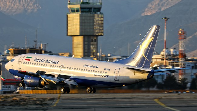 Img20200204100027639