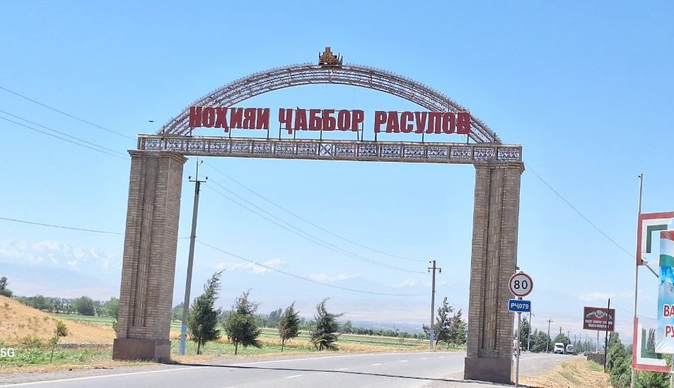 photo_2025-07-02_14-43-54