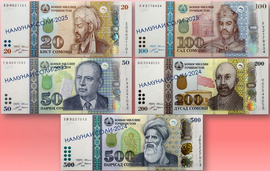 photo_2025-07-04_09-42-46