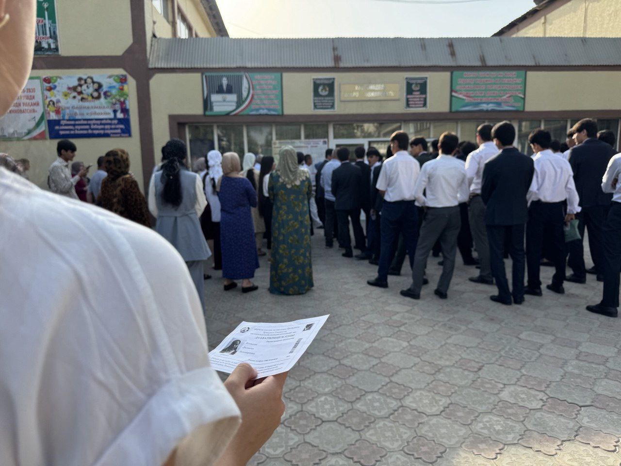 photo_2025-07-14_15-06-56